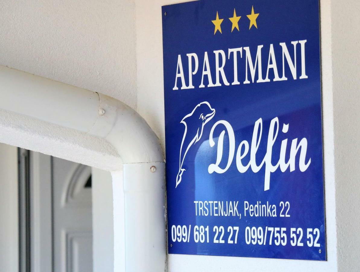 Apartments Vir Delfin מראה חיצוני תמונה